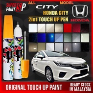 【 HONDA CITY 】Car Touch Up Pen Color Touch Up Paint Repair Car Scratches Pro Remover Tool DIY Calar 