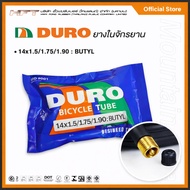 DURO Bicycle Inner Tube Size 14x1.50/1.75/1.90 BUTYL Type For 14 Inch Wheels