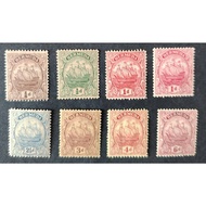 BERMUDA,  1922 -1934 Caravel - New Values & Colours, MINT, LOOSE STAMP, 8 STAMP ONLY  FOXING & HINGE