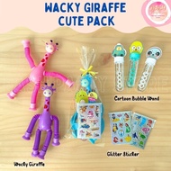[SG STOCK] Wacky Giraffe Cute Pack | Kids Birthday Goodie Bag | Children Day Gift | Kids Party Favors | Return Gifts