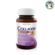 VISTRA Collagen Type II (UC-II) วิสตร้า คอลลาเจน Type 2 ( 30 เม็ด) Lot.ใหม่ ฉลากแบบใหม่ [หมดอายุ 03/