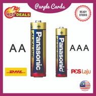 Panasonic AAA Battery / Panasonic AA Battery / Alkaline Battery 1.5V / Extra Heavy Duty Battery