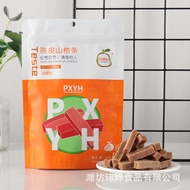 Manufacturer Supply New Tangerine Peel Hawthorn Strips Hawthorn Snacks Casual Snacks Hawthorn Strips