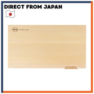 Umezawamokuzaikougeisya Aomori Hiba Wood Cutting Board With Stand