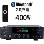 [Special Offer] SUNBUCK220V High Power Bluetooth hifi Power Amplifier Household Lossless Card U Disk
