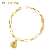 POH KONG 916/22K Gold Happy Love Round Shape Double Happiness Bracelet