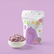【森林麵食】星球米餅-紫米口味