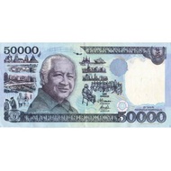 New Uang Kertas Kuno 50000 Rupiah Soeharto Uang Lama 50 ribu Suh