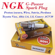 NGK G-POWER Platinum Alloy Spark Plug for Proton Iswara, Wira, Satria, Perdana, Toyota Vios, Altis  