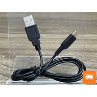 USB Charging Cord for Nintendo DSi / DSi LL / 2DS / 3DS / 3DS LL / New 3DS / New 3DS LL / New 2DS LL