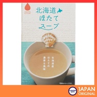 
Greens Kitami Hokkaido Scallop Soup 8 bags
Greens Kitami Hokkaido Scallop Soup 4 bags