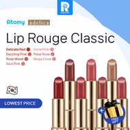 Atomy Adelica Lip Rouge Classic