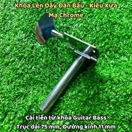 Long Shaft String Lock