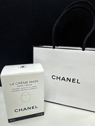 全新 Chanel Hand Cream