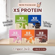 Wink White XS PROTEIN