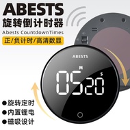 Timer Black Rotating Control Countdown Timer HD Screen Display Time Manager High-Efficiency Multi-Fu
