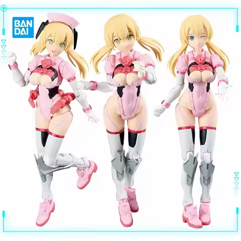 Bandai Original Genuine 30MS 30 Minutes Sisters Option Parts Set 17 Aider Costume Color A Assembly M