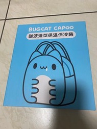 Capoo Bugcat 貓貓蟲 咖波  保冷袋