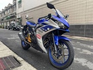 YAMAHA YZF-R3 二手檔車中古車配合全額.超額.學生貸款強力過件白牌黃牌紅牌仿賽街車大型重機滿18即可辦理