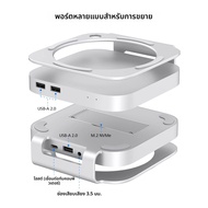 USB4 Hard Drive Enclosure 40Gbps M.2 NVMe SSD สําหรับ Mac mini M4/M4 Pro ใช้งานร่วมกับ Thunderbolt 5