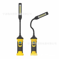 Work Light Inspection Light Inductive Charging Work Light Rotatable Adjustable Auto Repair Light