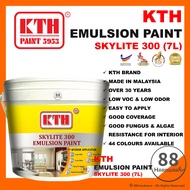 Kth 7L emulsion paint / cat rumah / cat dinding rumah / cat rumah murah / wall paint / cat rumah 7 l