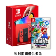 【Nintendo 任天堂】 Switch OLED 主機 瑪利歐亮麗紅+一片任選遊戲+9H螢幕鋼化膜 組合