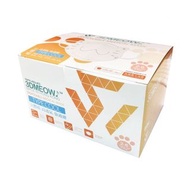 白色 SAVEWO 3DMEOW for Kids救世立體喵兒童防護口罩