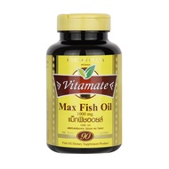 น้ำมันปลา EPA DHA สูง นำเข้าจาก USA ฟิชออย ไวตาเมท Vitamate Max Fish Oil 1000mg.ขนาด 90เม็ด หมดอายุยาว