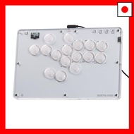 Haute42 T16 PRO Leverless Arcade Controller: Leverless Thin Low-Profile 16-Button Fighting Game Cont