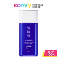 KOSE Sekkisei Skincare UV Defense Essence Milk SPF50+ PA++++ 60g กันแดดเนื้อน้ำนม ฟินิชแมท บางเบา สบ