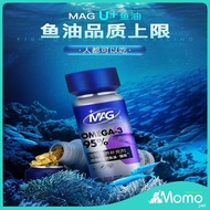 【正品保证】Mag U+ Cat Supplement 99% Pure Omega 3 Fish Oil Capsule 0.5*100pcs U+超浓缩天然鱼油 99%高纯度猫用鱼油 0.5克*1