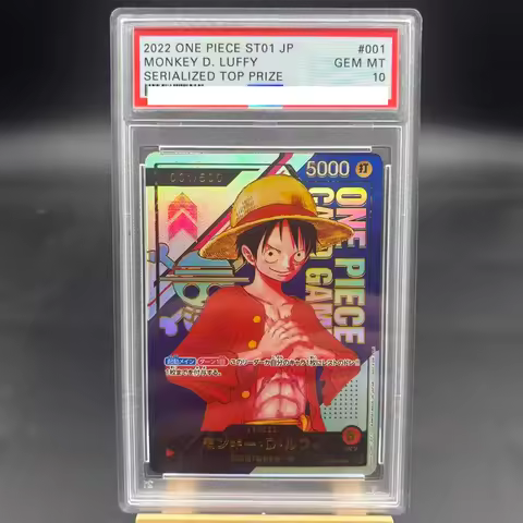 DIY ONE PIECE Rating Card MONKEY D. LUFFY SERIALIZED TOP PRIZE ST01-001 JP Collection Card Copy 10Po