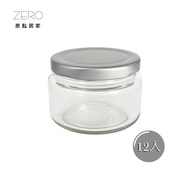 ZERO Origin Home Glass Jam Jar 12pcs Set 120mL 120cc Sealed Bottle Pickling Pickle Seaweed