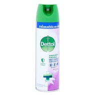 Dettol เดทตอล ดิสอินเฟคแทนท์ สเปรย์ กลิ่นลาเวนเดอร์ มี 2 ขนาด 225 มล และ 450 มล. สเปรย์ฆ่าเชื้อสำหรับพื้นผิว