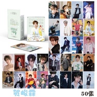 HENJUNLIN 50 HOLOGRAM PHOTOCARD LOMOCARD PHOTO CARD CPOP AKTOR CHINESE DRAMA ACTOR CHINESE LOMOCARD 
