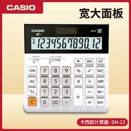 new. Free Shippingcasio Casio Dw-200Tw Intense Red Cute Fashion Meiya Series Calculator iii