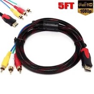 HDMI Compatible 3 RCA Converter Cable AV to HDMI Adapter Supports Multiple Resolutions like 480P 720