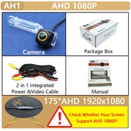 170° Vehicle AHD 1080P Golden Lens Rear View Camera For Volkswagen VW T5 Transporter Caravelle 2003~