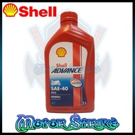 4T SHELL ADVANCE AX3 SAE40 ENGINE OIL MINYAK HITAM