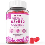 NEVISS Vegan Vitamin D3+Vitamin B12 Jelly, High Concentration D3 5,000IU and 1,000 Micrograms Method