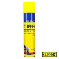 CLIPPER can inflate 300ml universal gas consumables, high-purity natural gas, with a lighter and