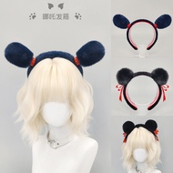 Nezha Hairband for Kids – Cute Pom Pom Bun Cosplay Headband, Funny Children Performance Prop, Face W