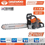 DAEWOO GASOLINE 2 STROKE CHAINSAW MACHINE (18") DCS5218T