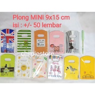 MINI 9x15 Plong Mini patterned oval plastic/ Mini online shop plastic/ Plastic accessories/ online p