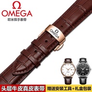 2024◊◄✹ XIN-C时尚4 for/Omega/watch with men's and women's genuine leather original model Butterfly Seamaster Speedmaster stainless steel butterfly buckle cowhide bracelet 20mm