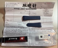 Rubber B M103CD Navy 錶帶