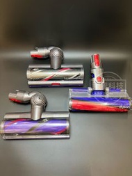 Dyson 吸塵機吸地絨毛頭/high torque 高速滾筒吸地頭/雷射軟絨毛吸地頭/Dyson原裝配件/原裝吸地頭/全新/99新/V12/V11/V10/V8/V7/V6/各種型號配件