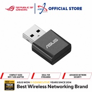 ASUS USB-BE92 NANO BE6500 TRI-BAND WI-FI7 USB ADAPTER - (USB-BE92 NANO)