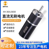 DC Brushless Motor36MM3650Built-in drive planetary reduction motor